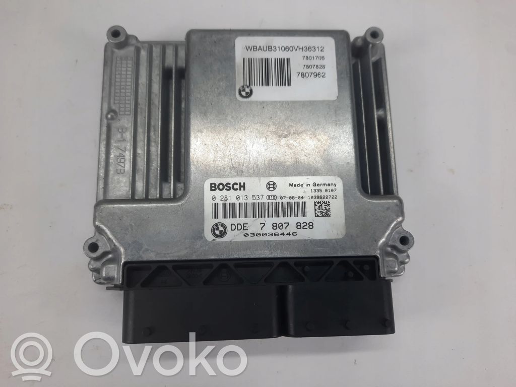 Dzinēja vadības bloks   7807828