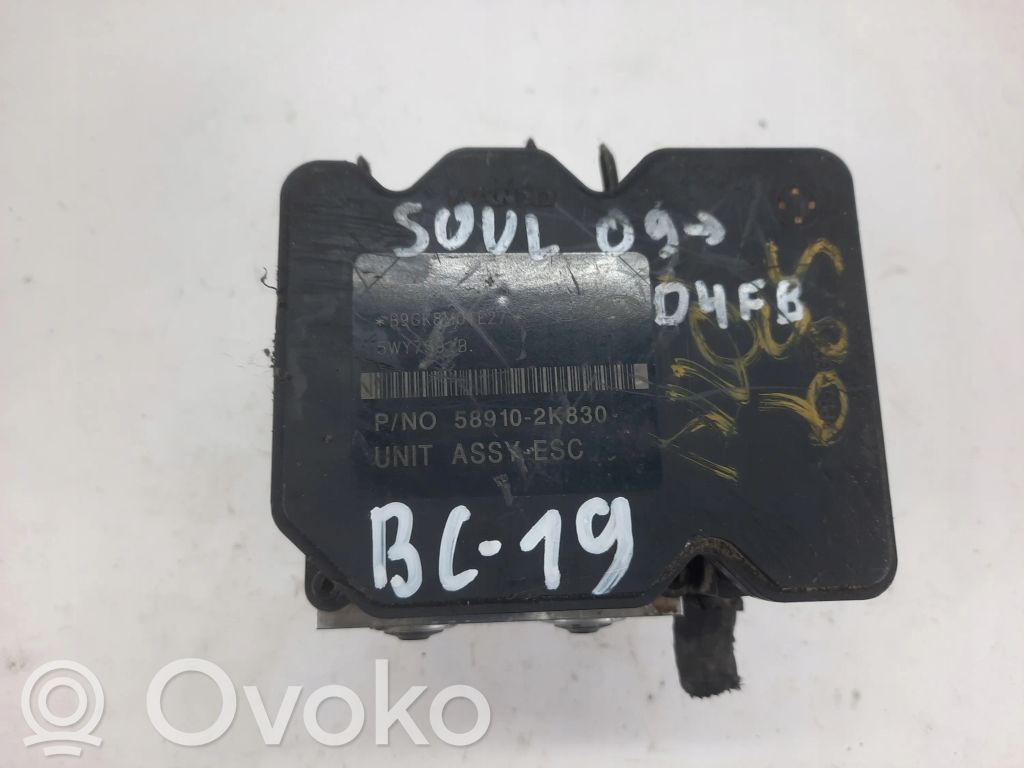 KIA Soul ABS Pump 