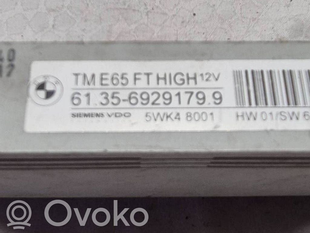 Türsteuergerät   6929179,5WK48001