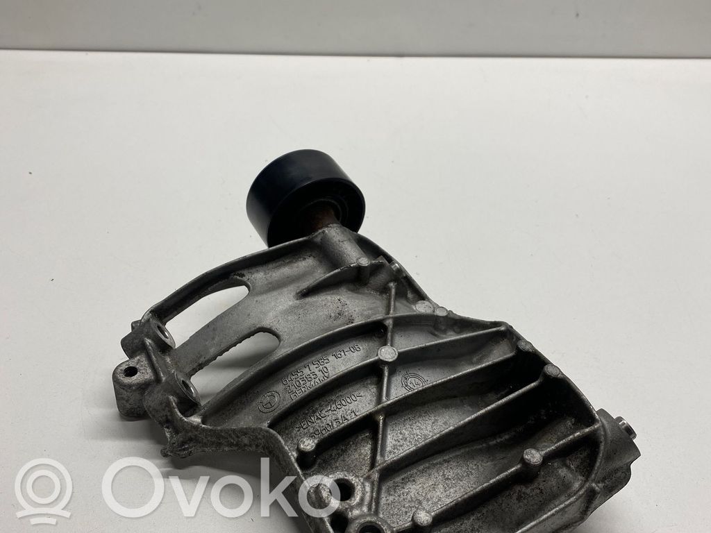 BMW M4 F82 F83 A/C compressor mount bracket 