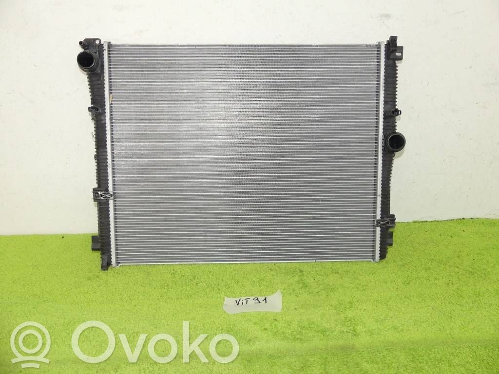 BMW iX Radiator lichid răcire 