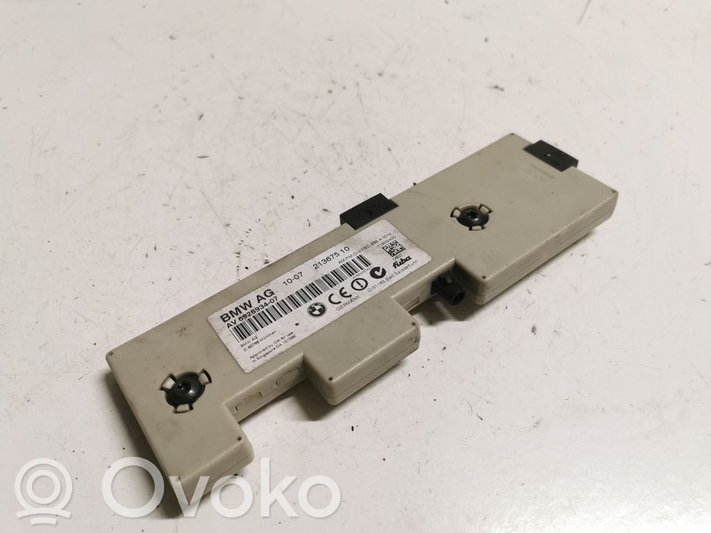 Antenas pastiprinātājs   21367510,213675