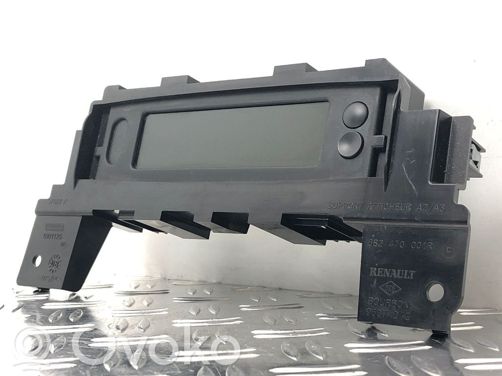 Screen/display/small screen