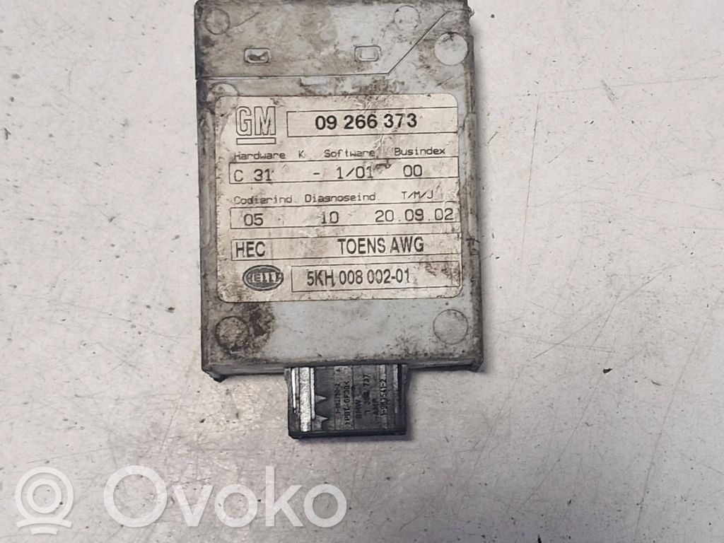 Opel Omega B2 Другое реле 