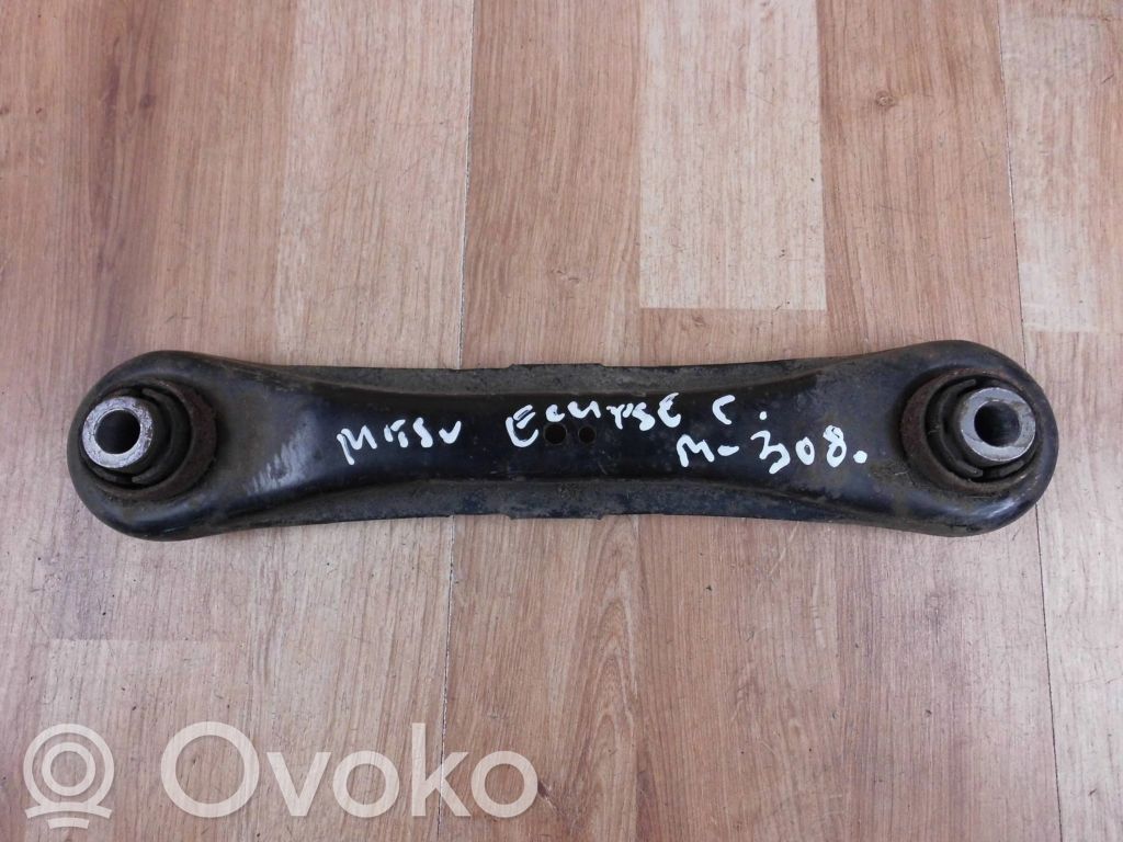 Rear control arm   4117A053