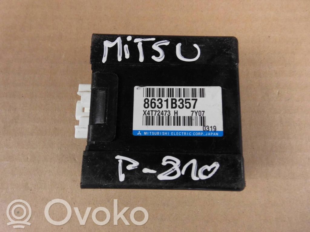 Mitsubishi Eclipse Cross Other control units/modules 