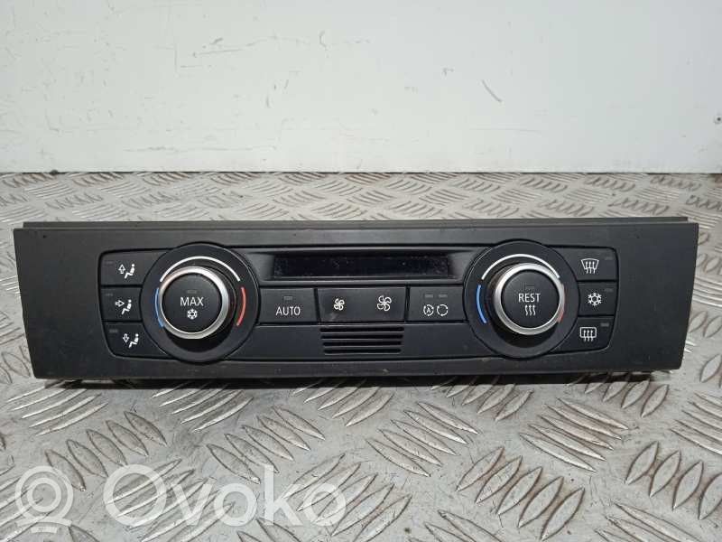Climate control unit   64119119686,9119686