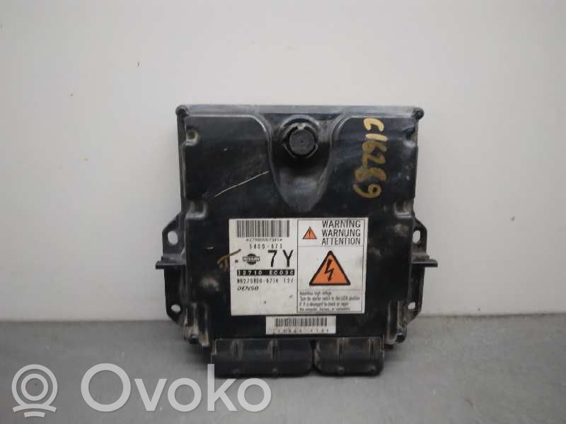 Nissan Navara Engine control unit/module 