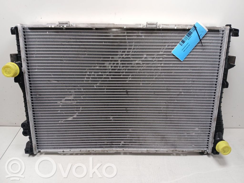 Dzesēšanas šķidruma radiators