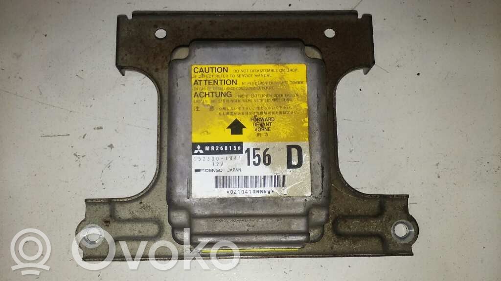 Module de contrôle airbag   1523001041,1523001041