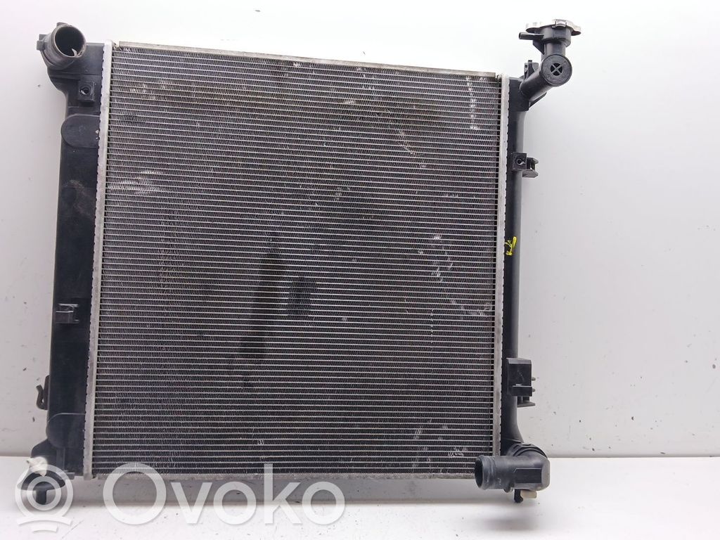 KIA Optima Wasserkühler 