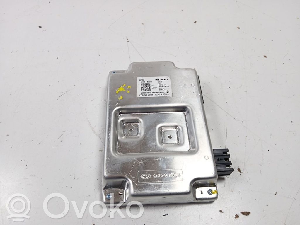 Engine control unit/module   91920EV000