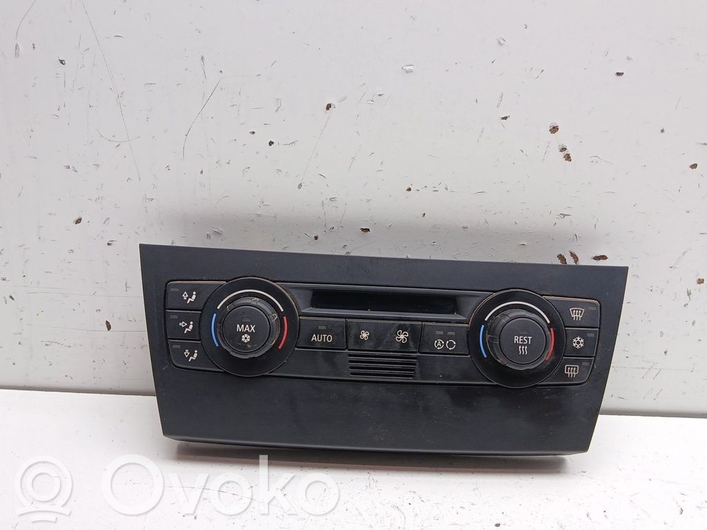 Climate control unit   6411911061001