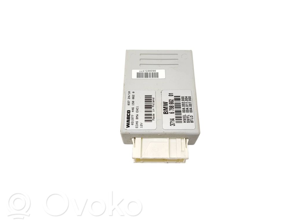 BMW 7 F01 F02 F03 F04 Pakabos valdymo blokas 