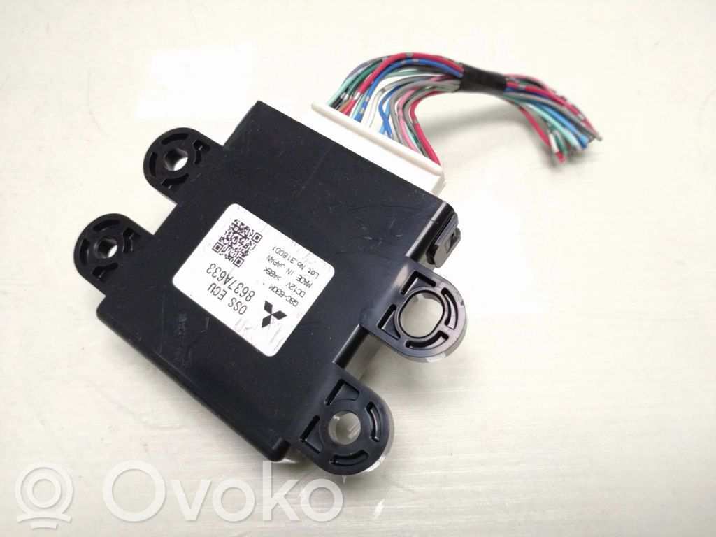 Mitsubishi ASX Other control units/modules 