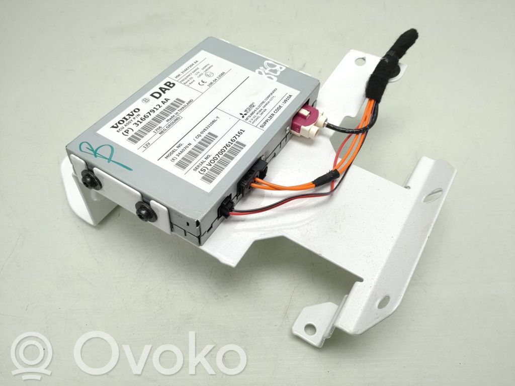 Volvo V40 Aerial antenna amplifier 