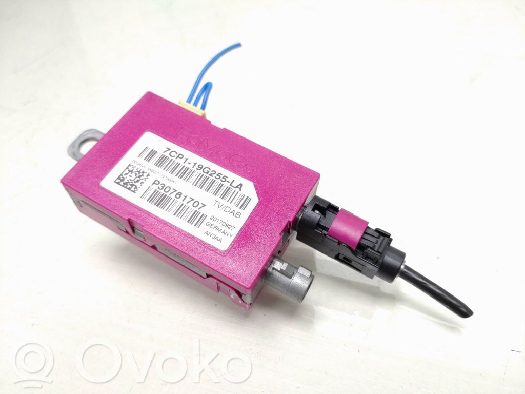 Volvo V60 Antenos stiprintuvas 