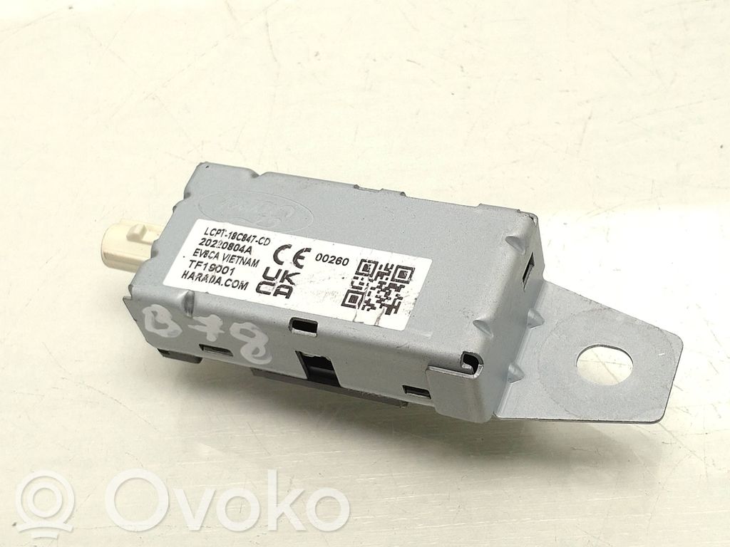 Volvo V40 Antenos stiprintuvas 