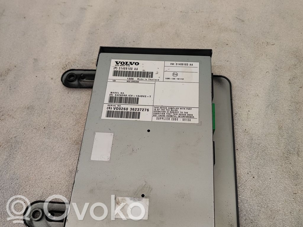 Volvo XC60 Garso stiprintuvas 