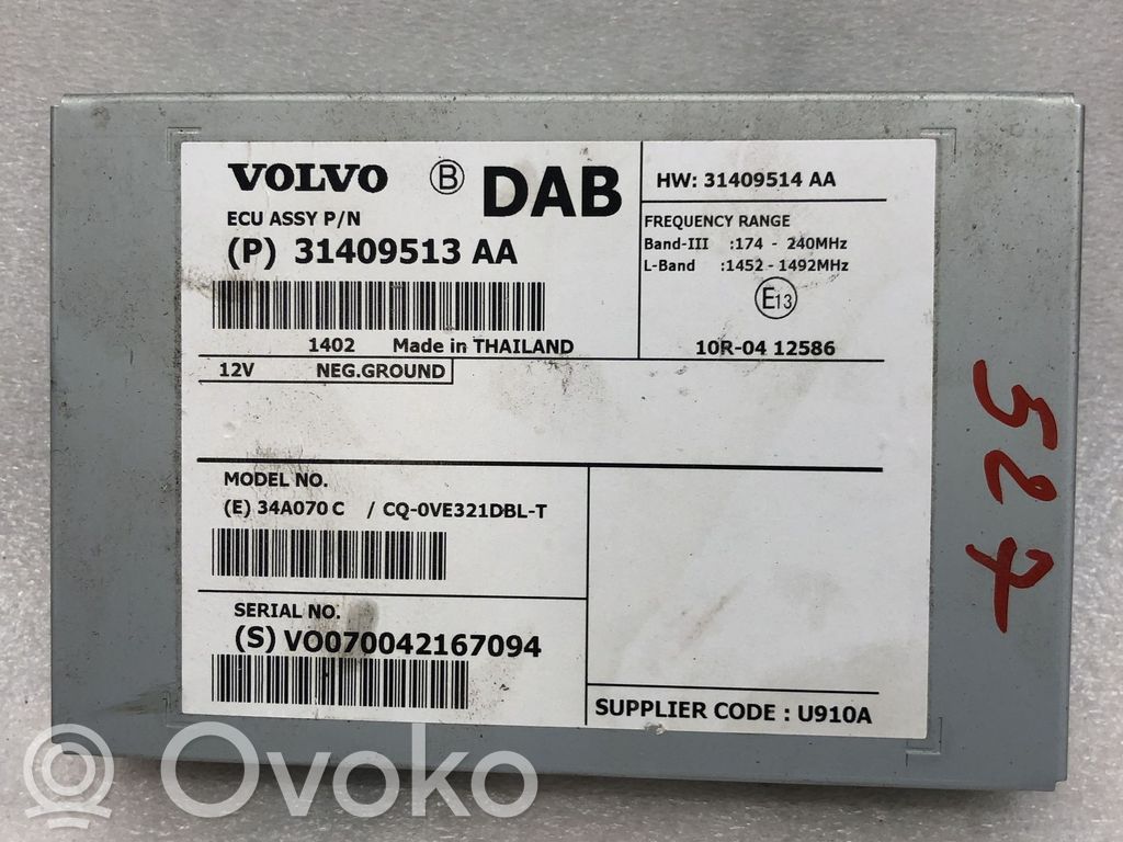 Moduł / Sterownik anteny   31409513