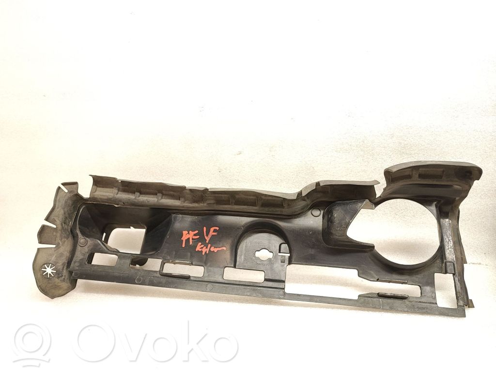 Volvo V70 Radiator trim 