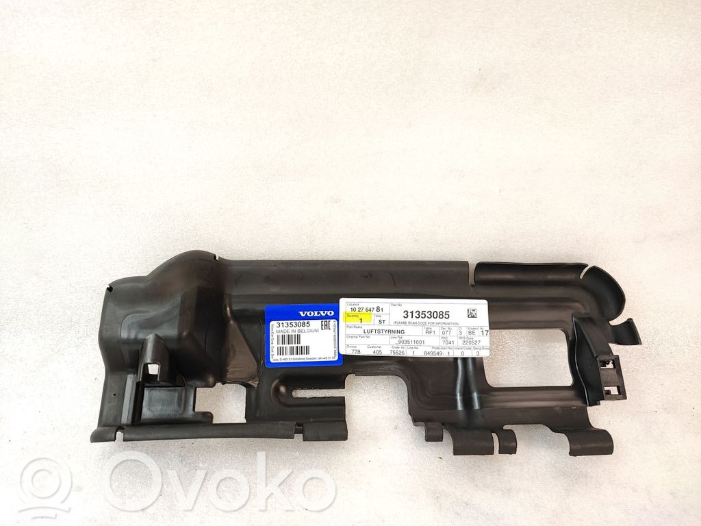 Volvo V60 Conducto/guía del intercooler 