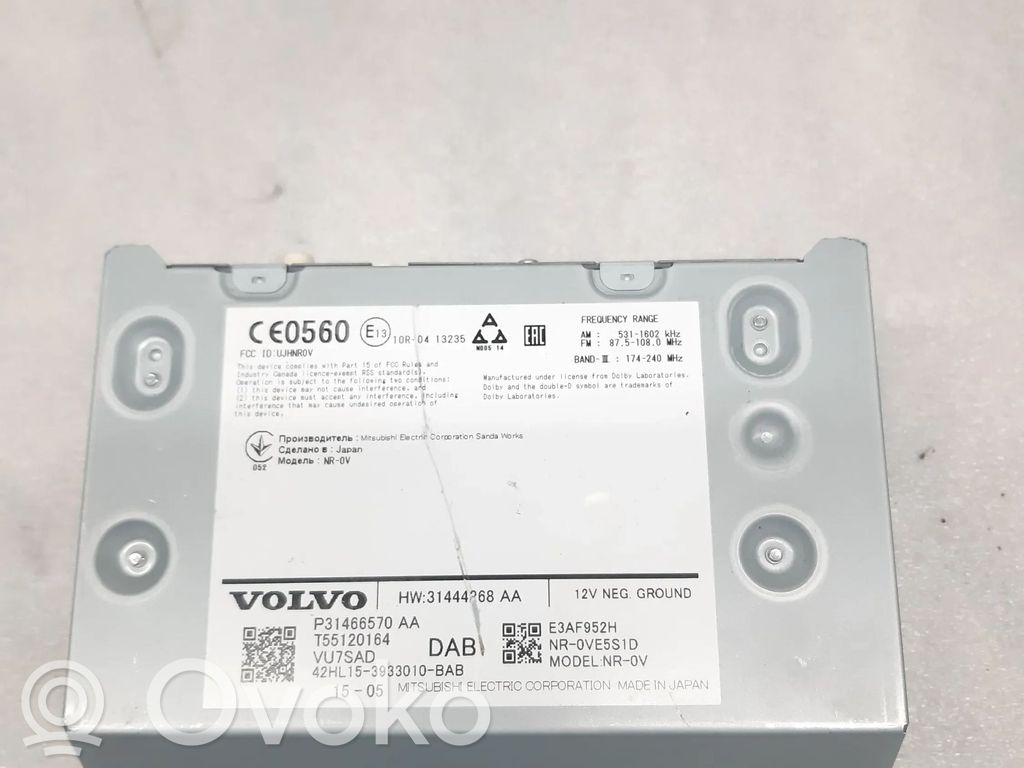 GPS navigation control unit/module   31444268AA
