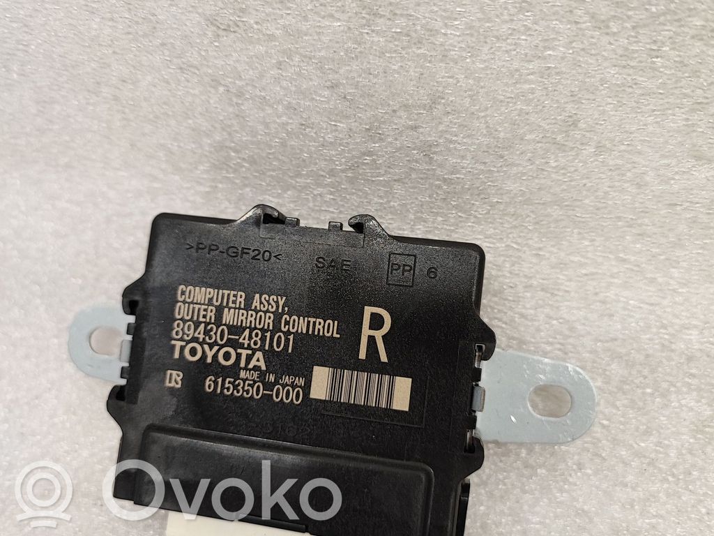 Lexus RX 450H Wing mirror control module 