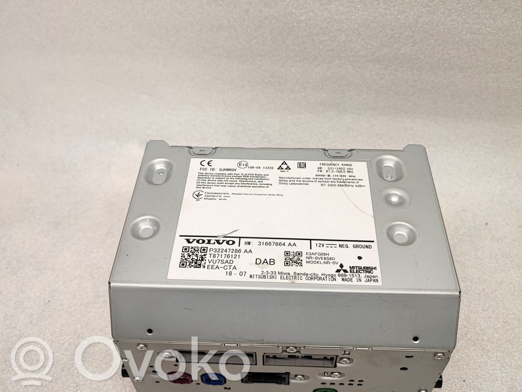 GPS navigation control unit/module   32247286