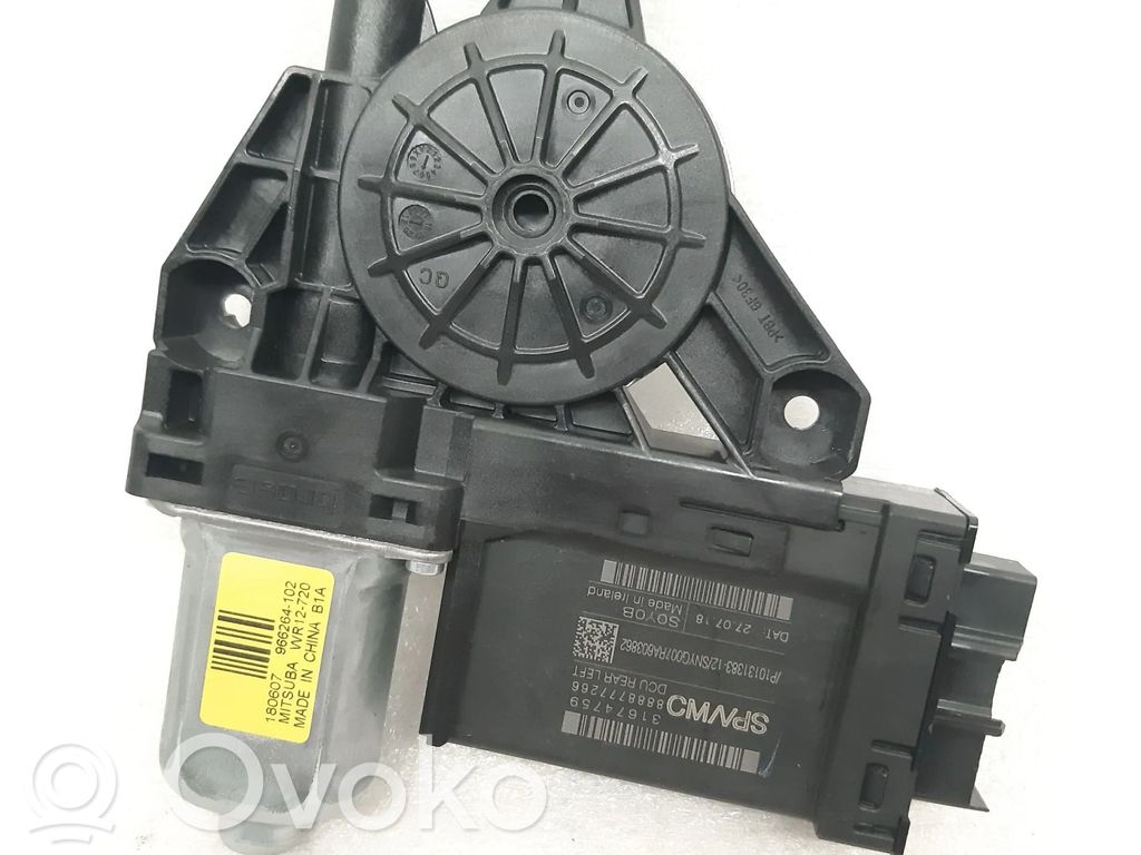 Volvo XC90 Rear door window regulator motor 