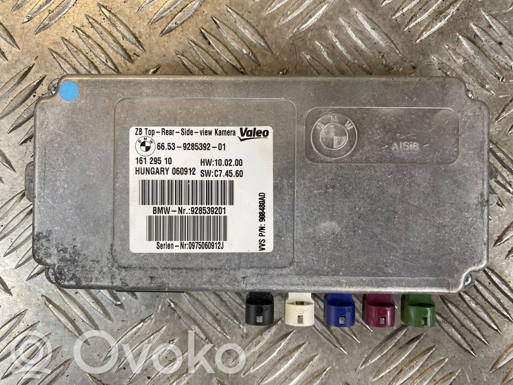 BMW X5 E70 Camera control unit module 