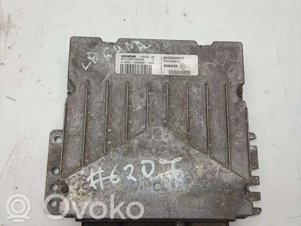Renault Laguna II Engine control unit/module 