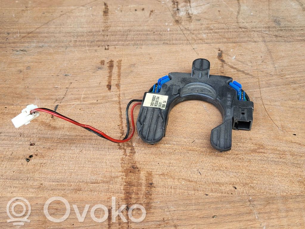 Fiat Stilo Steering wheel adjustment handle/lever 