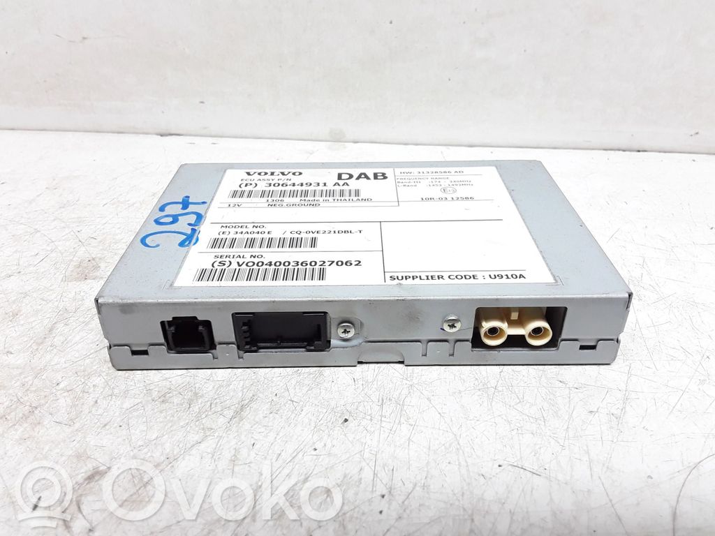 Volvo S60 Antenos stiprintuvas 