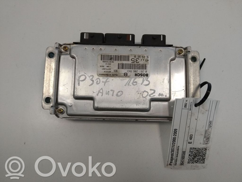 Peugeot 307 Engine control unit/module 