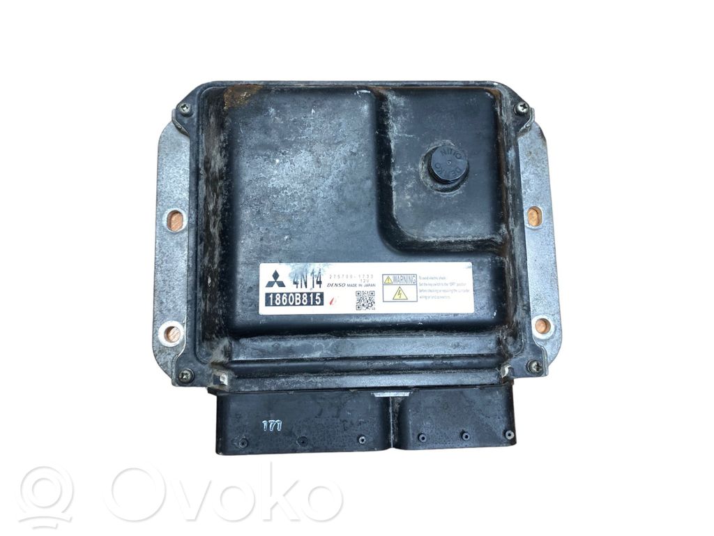 Mitsubishi Outlander Other control units/modules 