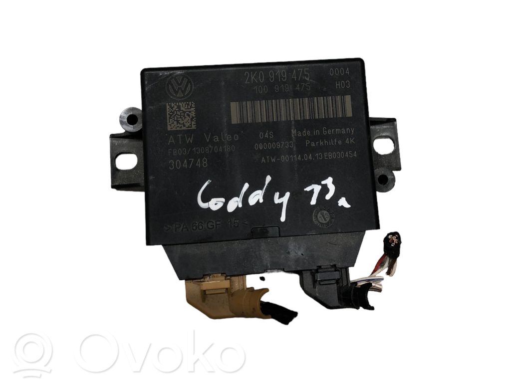 Volkswagen Caddy Parking PDC control unit/module 