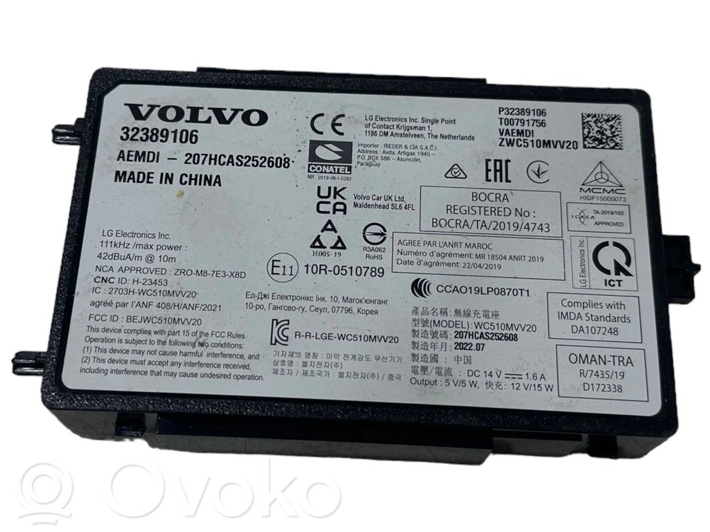 Volvo XC60 Other control units/modules 