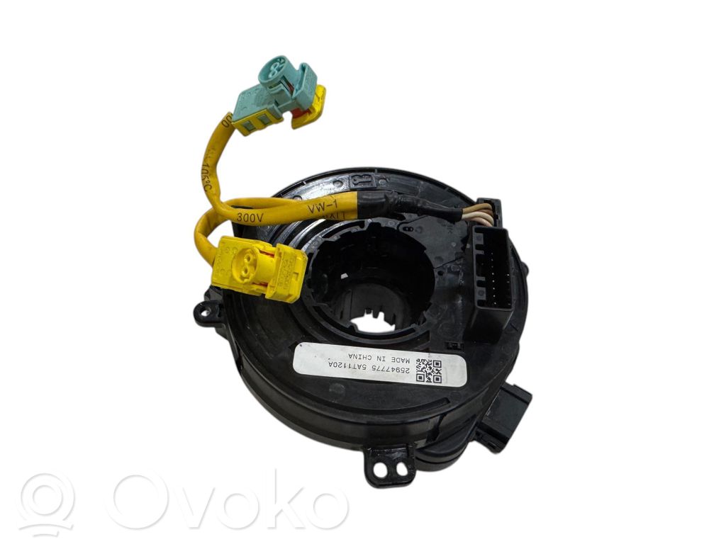 Opel Insignia A Airbag slip ring squib (SRS ring) 