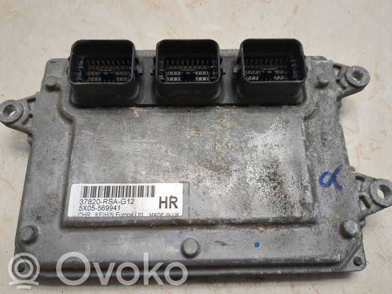 Honda Civic Engine control unit/module 