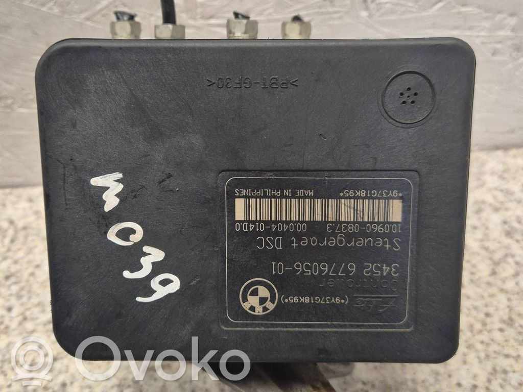 BMW 3 E92 E93 ABS Pump 