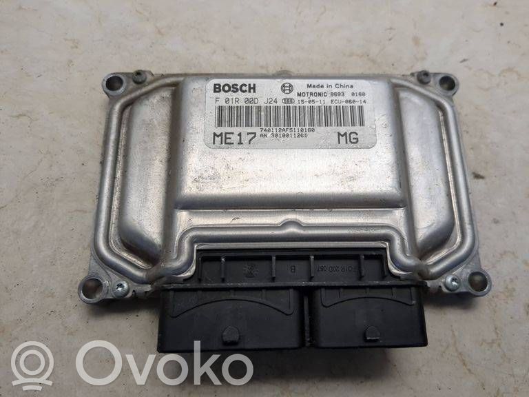 MG MG3 II Engine control unit/module 
