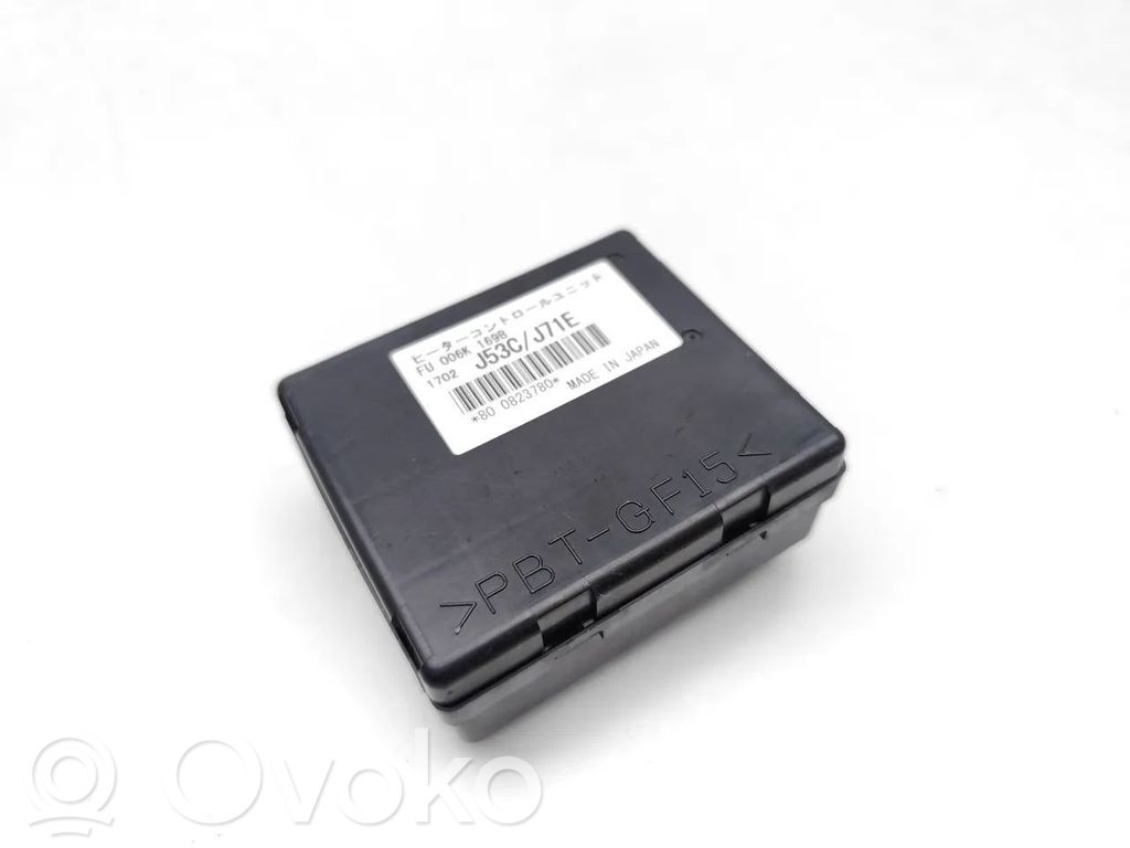 Mazda 6 Door central lock control unit/module 