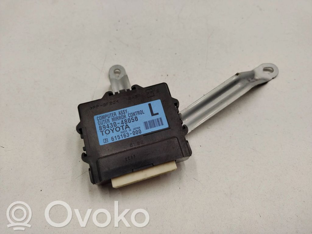 Lexus RX 450H Wing mirror control module 