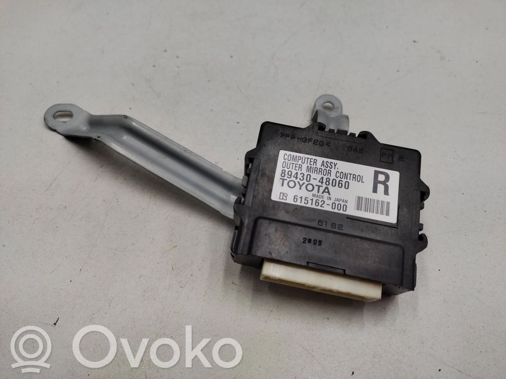 Lexus RX 450H Wing mirror control module 