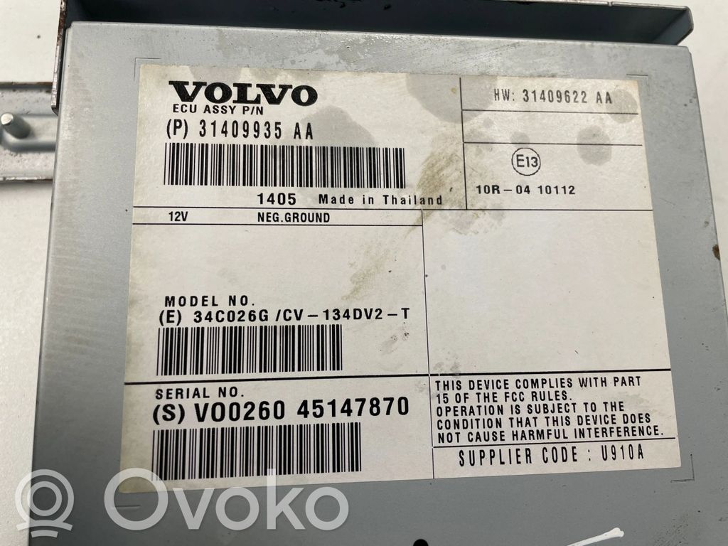 Volvo V60 Garso stiprintuvas 