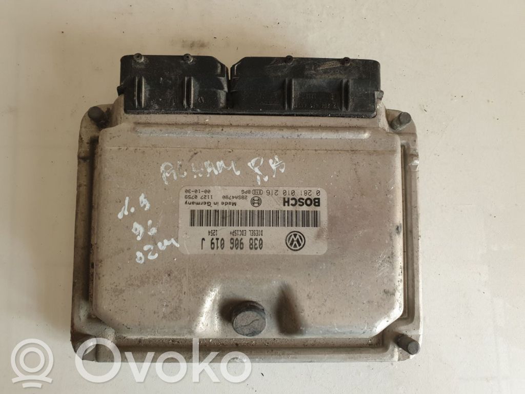 Volkswagen Sharan Engine control unit/module 