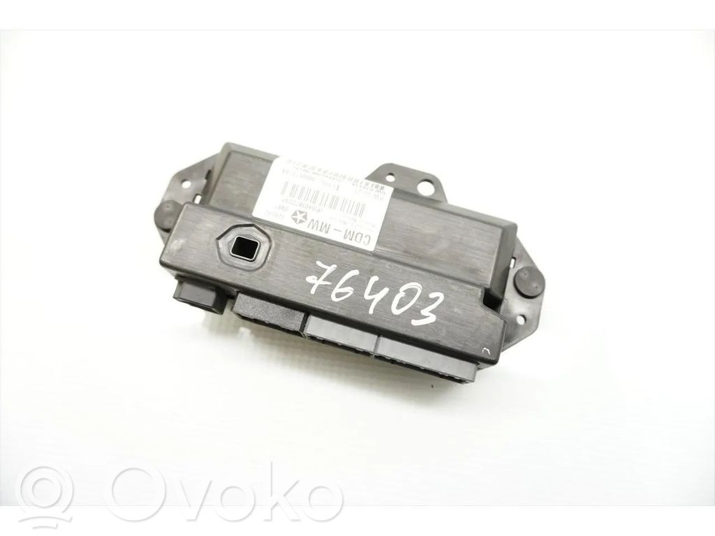 Chrysler 300 - 300C Door control unit/module 