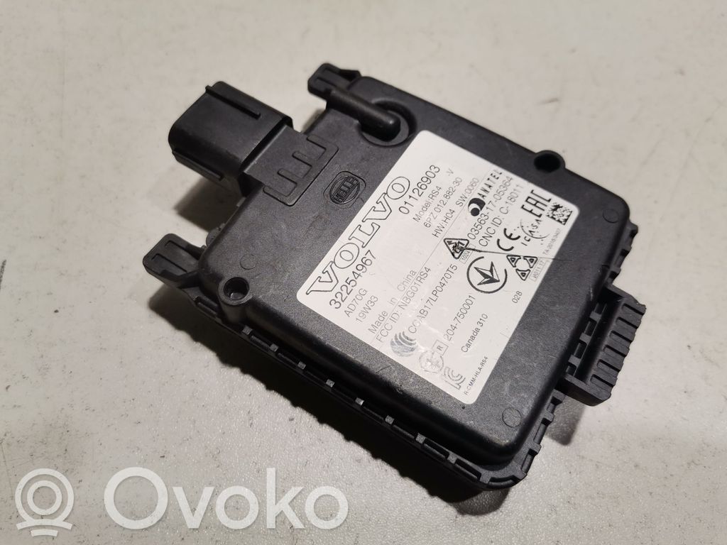 Volvo XC90 Blind spot module 