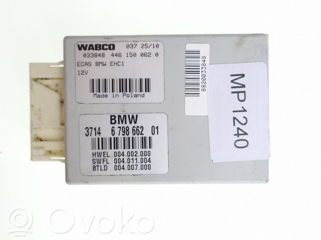 BMW 7 F01 F02 F03 F04 Pakabos valdymo blokas 